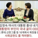 아카포네 이미지