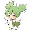 케이유로