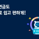 디셈버22