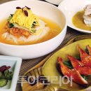 한방삼계탕 이미지