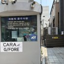 시크릿쇼룸 | 밀리엔스 도산점 쇼룸 방문 후기, 5세대 타입2 키즈침대 계약했어요