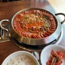 통일부대찌개 이미지