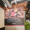 서구-02-93 | 대전 관저동 맛집 연남물갈비 관저점 솔직후기 갈비전골 마치광장맛집
