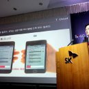 “영화 한편 끝”…LTE 데이터 펑펑 금물 이미지