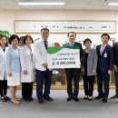 화순전남대학교병원 이미지