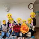 양전경로당 이미지