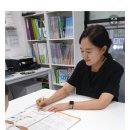 더타임즈영어교습소