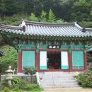 석탄사 - 713 | 석탄사