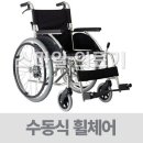 실버엠케어 이미지