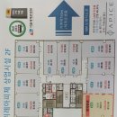 헤븐공인중개사사무소 이미지