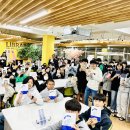 중앙탑중학교 이미지