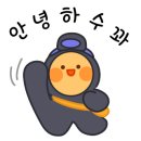 남촌공인중개사 이미지