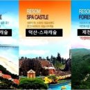 제천대우 이미지