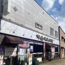 해솔생고기 | 광주 수완 해솔식육식당 신선 숙성 한우·한돈 모둠과 육사시미 맛집