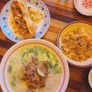북촌 쌀국수 맛집 《냐항in안국》 내 돈 내산 솔직 후기