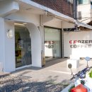 크레이저커피(C.Razer Coffee) 로고