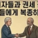 온유상사 이미지