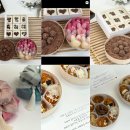 (야간)퓨전떡&쌀디저트 | 동대문백일떡 경동시장 떡집 쌀로 상차림떡 후기