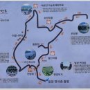 퇴로고가마을 이미지