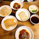 동녘에회뜰때
