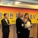 정부물품재활용주