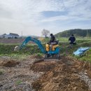 충주시 농업기술센터(본소) 이미지