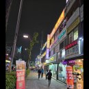 301차이나 | 부천마사지 찾는다면 여기, 차이나마사지 부천점 후기