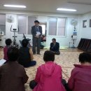 동인시티타운경로당 이미지