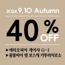 하라스페셜티커피학원