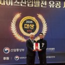 산업커피 이미지