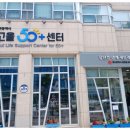 큐당구장 | [광주 북구 각화동] 큐 당구 클럽 지하 1층에 숨은아지트 같은 당구장