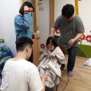 두발 컷
