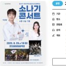 단비컴퍼니 네이버블로그