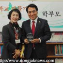 영본초등학교 이미지