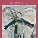 동서대학교 디자인전문대학원 이미지