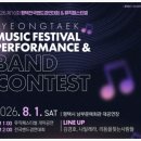 남부문예회관 앞 네이버블로그