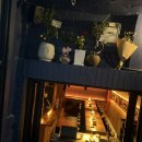 경의선 | 서울혼술바 로 딱인곳!!! 마주 경의선숲길본점 리얼후기