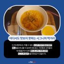 레드포스PC아레나 청주율량점 이미지