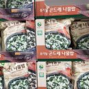 천일할인마트 이미지