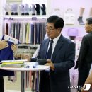 한일레미콘㈜