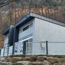 금원산자연휴양림 이미지