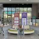 태안군립중앙도서관, 다채로운 도서관 행사 열린다!(서산태안신문) 이미지