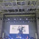 반석산 피크닉 : Musical in the Forest | [블챌] 250913 반석산 피크닉 후기 (차지연 배우님)