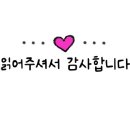 미소진호수펜션풀빌라 이미지