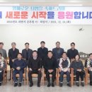 서원구청 대회의실 이미지