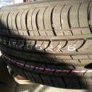 타이어뱅크 남광주점 이미지