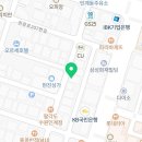 춘향이가만든전 광교점 이미지