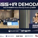 주식회사 다들