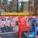 버시랑