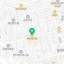 세븐일레븐 망원망리단길점 네이버블로그